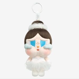 CRYBABY SHINY SHINY SERIES-Plush Pedant Blister Pack‎ - NEW
